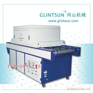 油墨固化uv機_uv絲印油墨固化uv機uv機uv光固平面uv機pvcuv絲印