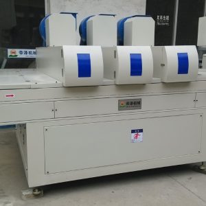 uv光固化機(jī)_廠家批發(fā)直銷uv光固化機(jī)絲印瞬間干燥
