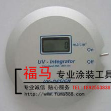 uv紫外線干燥機_現(xiàn)貨供應(yīng)uv能量計150uv紫外線曝光機專用