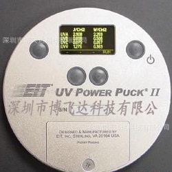 原裝eit能量計(jì)_原裝EITUV能量計(jì)四波段能量計(jì)UVAUVBUVV能量記