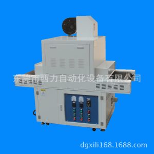 紫外線uv固化機_精品熱銷UV光固機紫外線uv固化機二支燈UV機點膠絲印等多用