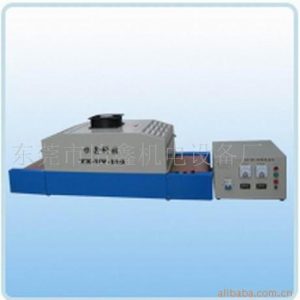uv照射機(jī)_照射機(jī)_供應(yīng)UV機(jī)UV設(shè)備UV照射機(jī)UV光固機(jī)