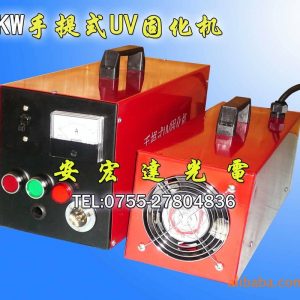 手提式uv固化機(jī)_1KW/330MM手提式UV固化機(jī)移動(dòng)式油墨固化燈