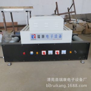 小型uv固化機_uv光固機uv烘箱小型uv批發(fā)手機殼包裝uv機
