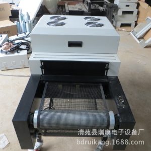 新款紫外線固化機(jī)_uv光固機(jī)小型uv膠固化機(jī)直銷新款紫外線固化機(jī)瑞康設(shè)備