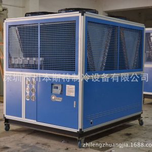 uv光固化機_冷水機、冰水循環(huán)設(shè)備、冷卻膠印冷uv光固化運用