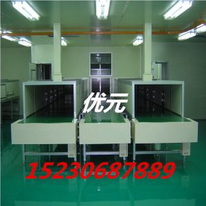 隧道式烘干機(jī)_小型烘干爐隧道式烘干機(jī)紅外線精心設(shè)計(jì)