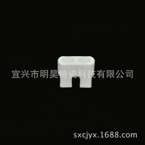 高溫?zé)糇鵢uv燈座_UV燈座,高溫?zé)糇?鹵素?zé)籼沾勺? decoding=