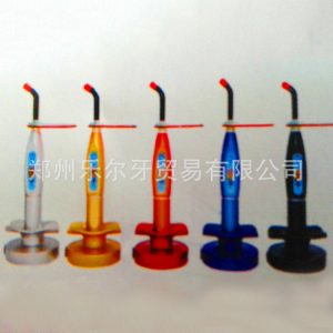 光固化機_質量保證批發(fā)牙科用靚雅LED普通型光固化機