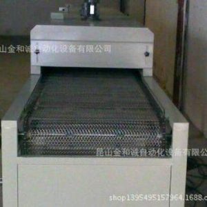 不銹鋼隧道爐_隧道爐、流水線焗爐、不銹鋼、鐵氟龍