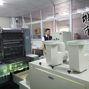 烘干設(shè)備_廠家uv光固化機(jī)uv烘干設(shè)備uv爐平面uv固化機(jī)價(jià)格優(yōu)惠