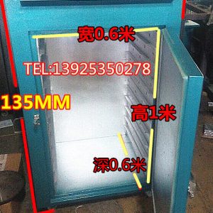工業(yè)烤箱_供應(yīng)透明滴膠烘箱、烤箱、精準(zhǔn)溫控工業(yè)小型