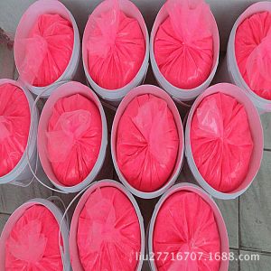熒光顏料_現(xiàn)貨供應除塵檢漏熒光粉uv燈光漏洞熒光