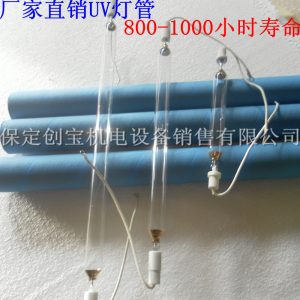 高壓汞燈_手提uv固化機(jī)高壓汞燈燈管220v380v1kw2kw3kw光固機(jī)燈管現(xiàn)貨