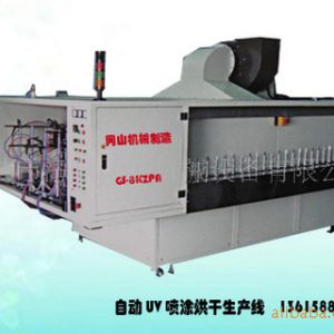 自動噴涂流水線_uv固化設備吊空旋轉流水線自動噴涂