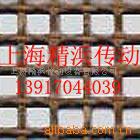 uv光固機輸送帶_上光機uv光固機輸送帶_供應(yīng)UV上光機、UV光固機輸送帶