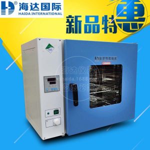 電熱鼓風(fēng)干燥箱_電子烤箱工業(yè)烤箱電熱鼓風(fēng)廠家直銷終身維護(hù)