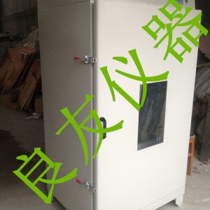 高溫試驗箱_大容量高溫干燥箱大容量恒溫烘箱智能型高溫