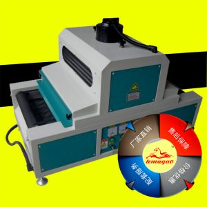 臺(tái)式uv固化機(jī)_平面uv固化機(jī)_雙燈型臺(tái)式平面uv固化機(jī)