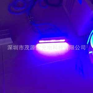 油墨膠水固化機(jī)_leduv固化燈uv油墨膠水固化機(jī)噴碼uv