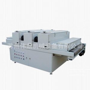 隧道式uv光固機_蘇州2016廠家供應(yīng)隧道式uv小型uv固化機led固化機