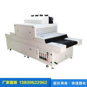 膠印uv干燥機(jī)_廠家直銷(xiāo)小型uv光固機(jī)uv紫外線光油固化機(jī)膠印uv