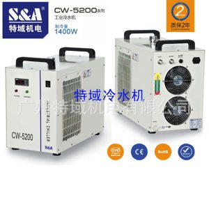 固化系統(tǒng)冷水機(jī)_賀利氏UVLED固化系統(tǒng)冷水機(jī),特域水箱CW-5200AH