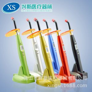 光固化機_光固化燈牙科led光固化光敏固化機牙科led光固化