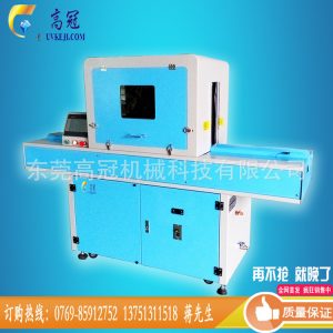 光固化機_電動汽車電池電芯leduv光固化機設(shè)備廠定制批發(fā)