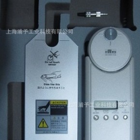 uvpf-a1紫外線照度計_現(xiàn)貨一級代理uv能量計uvpf-a1紫外線照度計