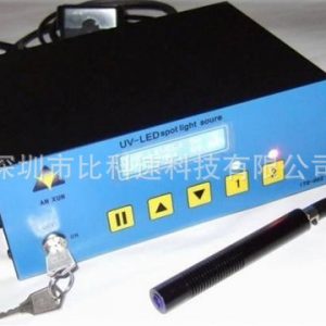 系統(tǒng)uv-led固化機_系統(tǒng)uv-led固化機節(jié)能環(huán)保長壽命省成本