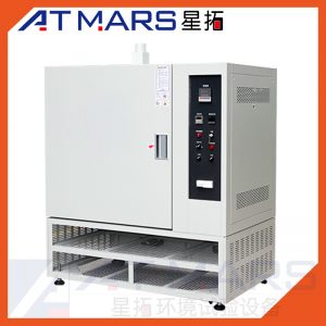 實(shí)驗(yàn)室儀器_氧化烤箱小型工業(yè)烘箱高低溫干燥箱恒溫恒濕