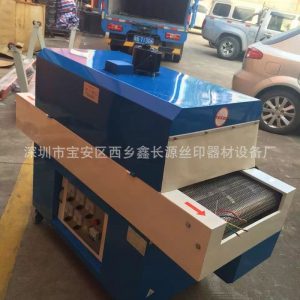 小型隧道爐_廠家直銷耐高溫工業(yè)小烤箱流水式烤箱小型熱縮管