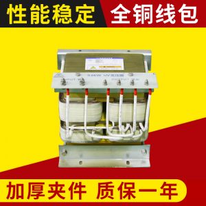 銅線(xiàn)變壓器_9.6kw變壓器uv機(jī)全銅芯變壓器uv燈銅線(xiàn)變壓器銅絲鹵素變壓器