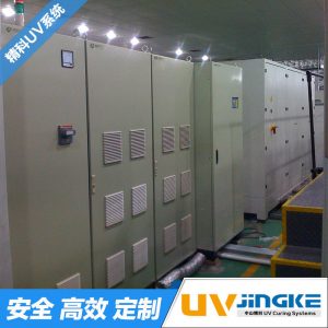 上海光華膠印機(jī)_上海光華膠印機(jī)加裝UV固化設(shè)備印刷UV固化機(jī)