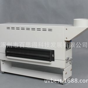 百思得快門(mén)燈箱_uv快門(mén)燈箱uv印刷柔印機(jī)商標(biāo)機(jī)絲印機(jī)紫外