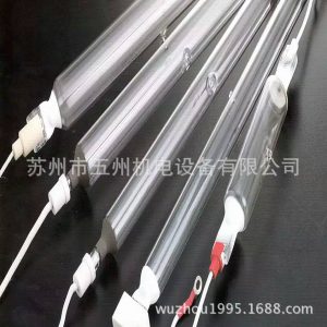 韓國(guó)進(jìn)口鹵素?zé)鬫uv固化燈管l830mmuv印刷燈韓國(guó)進(jìn)口鹵素?zé)魎v金鹵燈