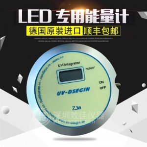 395nm405nmuv能量計(jì)_led150能量計(jì)uvled能量計(jì)/405nmuvled395
