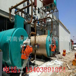高溫隧道爐_生產(chǎn)各種鍋爐直銷高溫導熱油鍋爐高溫隧道爐高溫熱風爐