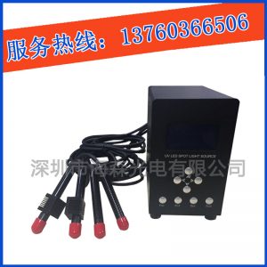 uv固化機(jī)_廠家直銷uv固化機(jī)節(jié)能高效點(diǎn)光源uvled燈批發(fā)可定做