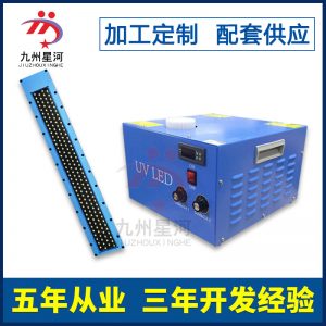 隧道式uvled光固機(jī)_強(qiáng)力隧道式uvled光固機(jī)臺式uv光固機(jī)廠家直銷定做