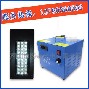 uv光固機(jī)_固化機(jī)長(zhǎng)期實(shí)驗(yàn)室紫外燈紫外線(xiàn)固化箱uv光固機(jī)