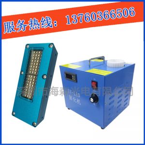 移印uv固化機_廠家供應電容uvled光源移印uv固化機紫外線
