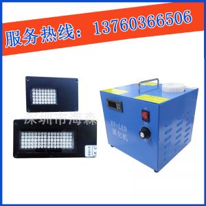 多功能uv固化機(jī)_廠家專業(yè)供應(yīng)多功能uv固化機(jī)uv膠水光固化機(jī)uvled面光源