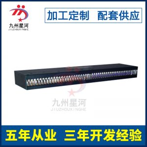 小型上光機(jī)_專(zhuān)業(yè)生產(chǎn)銷(xiāo)售uvled線(xiàn)光源uv印刷固化設(shè)備小型上光機(jī)可定做