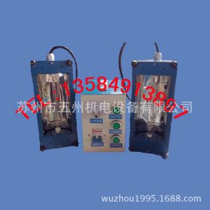 絲印uv光固機(jī)_供應(yīng)手提式uv機(jī)臺式uv機(jī)小型uv機(jī)絲印uv