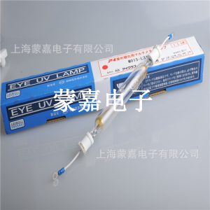 ma06-l31高功率金鹵燈_高功率金鹵燈uv燈uv燈管uv鹵素?zé)? decoding=