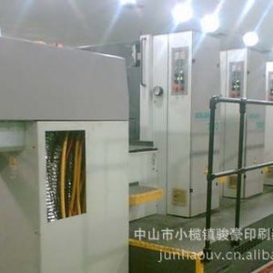 烘干固化設備_供應專業(yè)羅蘭機水冷uv水冷uv烘干固化無極uv機