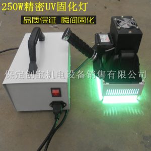 高壓汞燈_手提式uv固化機實驗室高壓汞燈機械uv光固化uv膠
