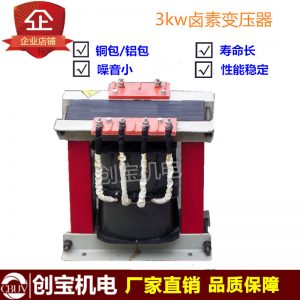 高壓汞燈_..6kwuvuv紫外線固化燈電容高壓汞燈變壓器